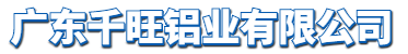 铝单板厂家