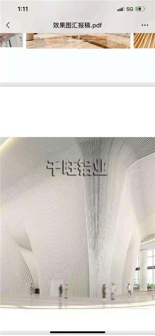 龙山教你怎么采购到优异的辊涂铝单板以下技巧要素很关键