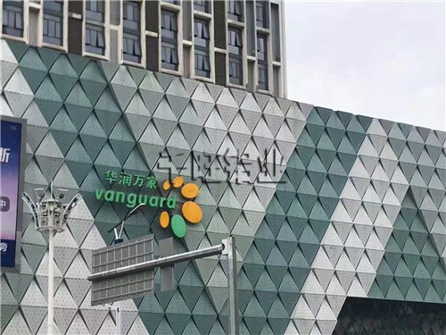 拉丝铝单板厂家什么公司好？教你选取优秀拉丝铝单板