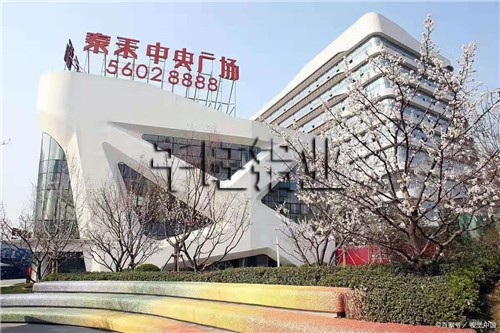 香港千旺建材告诉您咋样采办到优质木纹铝单板